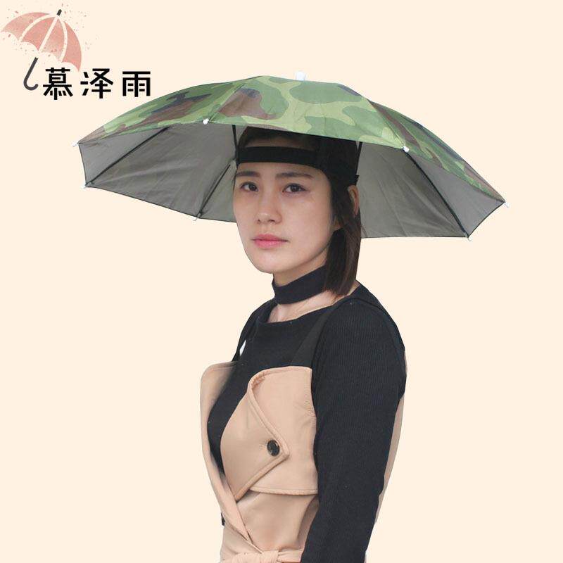 户外小型折叠彩色雨伞轻便伞帽帽子伞加固固定帽伞女士头戴套头|ruв категории начало ежедневно, зонтик/дождь/дождь/водостойкость, зонтик - от Buy2taobao.com для оказания профессиональной услуги покупки агента Taobao