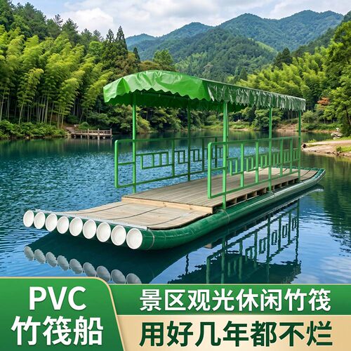 工厂直发品质保障全国发货