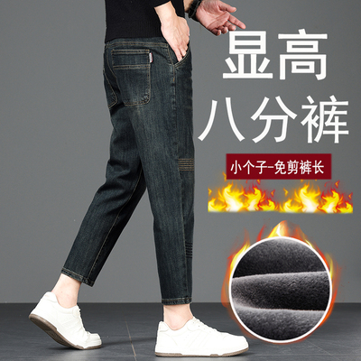 啄木鸟八分九分牛仔男裤秋冬新款