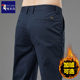 啄木鸟纯棉休闲裤 长裤 男秋冬中青年商务休闲直筒裤 子弹力加绒男式