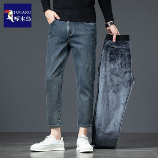 啄木鸟秋冬男装八分牛仔裤2025新款加绒加厚百搭直筒修身九分裤子
