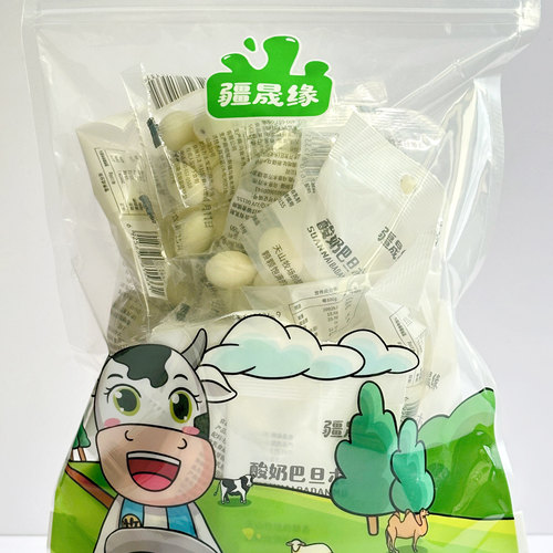 新疆特产疆晟缘酸奶巴旦木500克网红坚果休闲零食夹心小包装