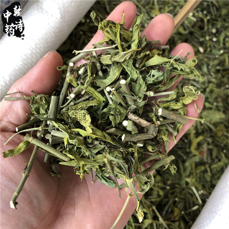 500g克包邮忧遁草材优盾草优