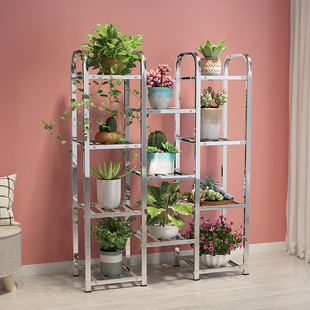 花架子阳台室内多层置物架多肉绿萝花盆架植物架不锈钢简约现代