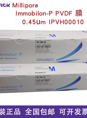默克密理博Millipore Immobilon-P PVDF 膜0.45µm IPVH00010
