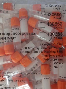 康宁Corning2.0ml可立内旋外旋冻存管430488 430659