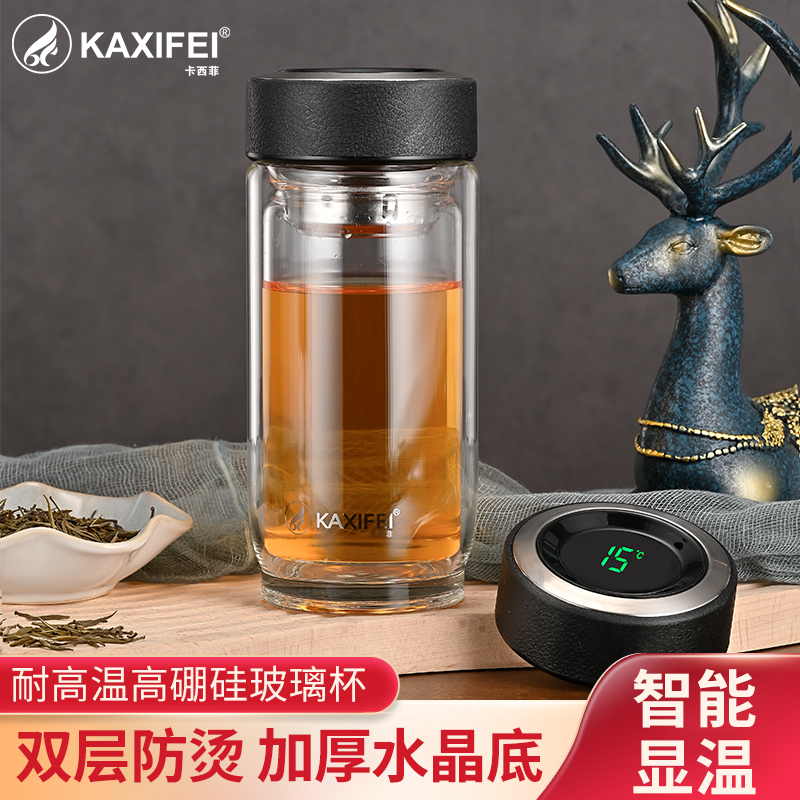 卡西菲玻璃杯车载智能杯男女士带滤网不锈钢办公水杯便携杯子茶杯