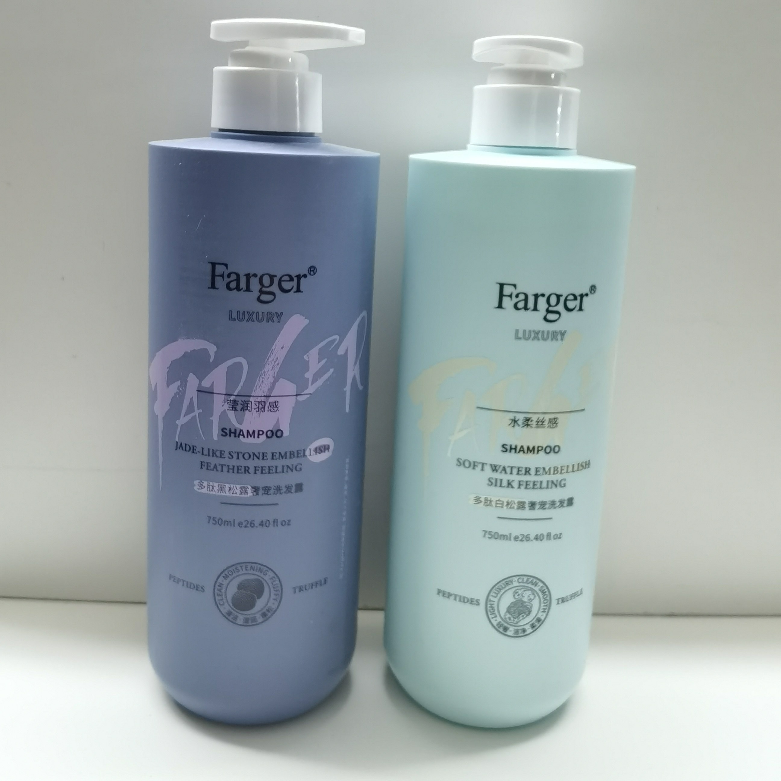 发歌多肽黑白松露奢宠洗发露清爽逢松滋润柔顺洗发水750ml