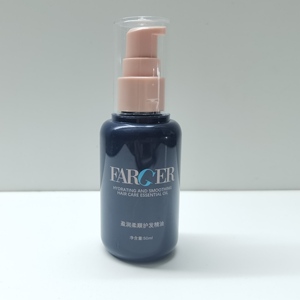 Farger发歌盈润柔顺护发精油烫发卷发修复干枯防毛躁
