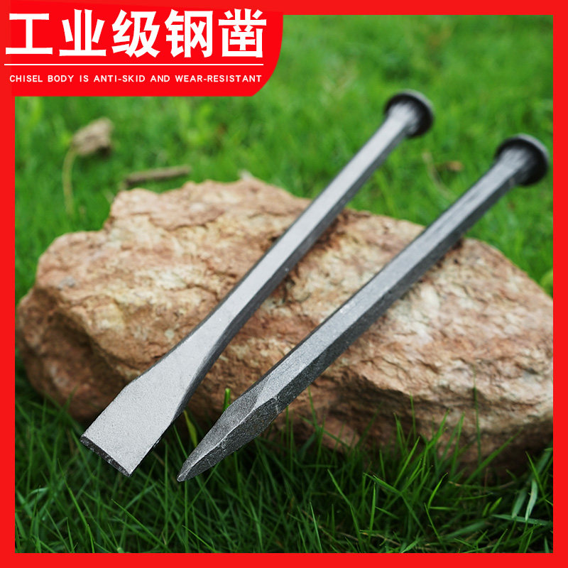 凿子錾子石工凿尖头平头凿子扁凿打石头水泥钢凿石头工具石工钎子 - 实物图