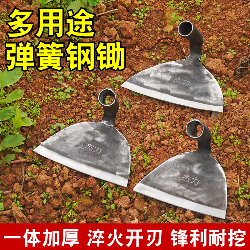 弹簧钢一体锄草锄头除草工具图片