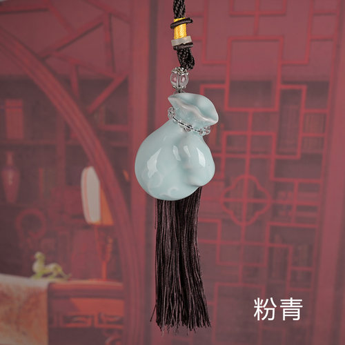 精品青瓷钱袋子洗车挂件