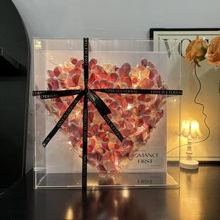 爱心有钱花现金亚克力透明礼盒520心形情人节告白惊喜生日礼物