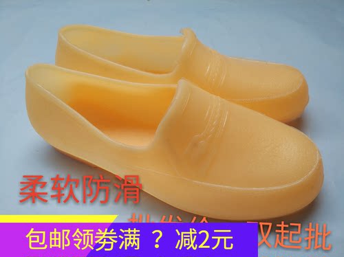 牛筋防水低帮黄色塑料建筑工胶鞋