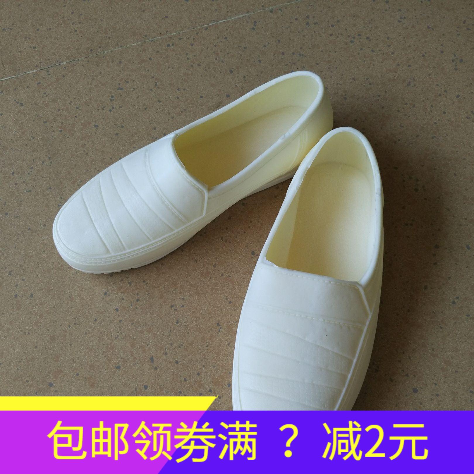 男鞋雨鞋低筒防滑加厚低筒耐磨耐酸碱塑胶鞋厨房洗车建筑工地胶鞋
