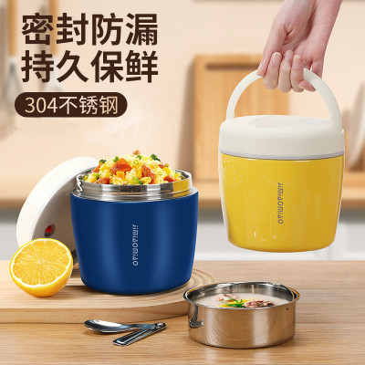 真空便携双层密封保温饭盒上班族保温桶学生宿舍带盖提锅超长保温