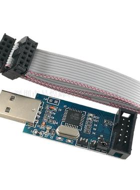 51 AVR 编程器 ISP USBASP下载器 USBISP 下载线