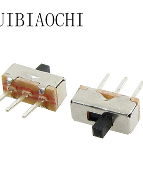 横柄式 SS12D00G3 拨动开关 3脚2档 1P2T 三挡两脚 柄高3MM