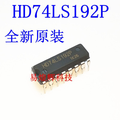 HD74LS192P SN74LS192N 直插DIP-16 可预置BCD双时钟可逆计数器