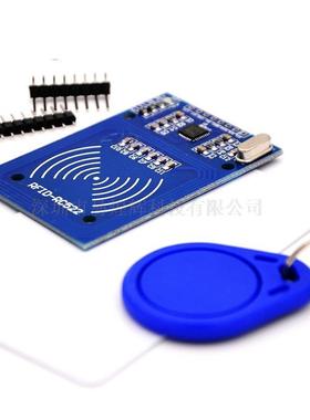 PN5180模块 NFC模块 支持ISO15693 RFID高频IC卡ICODE2读写模块