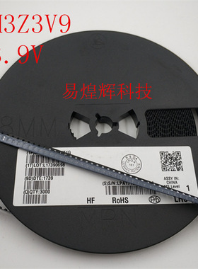 0805稳压二极管 SOD323 3.9V MM3Z3V9 丝印07 50只4元包邮