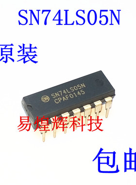 全新直插 74LS05P SN74LS05N DIP-14 逻辑芯片