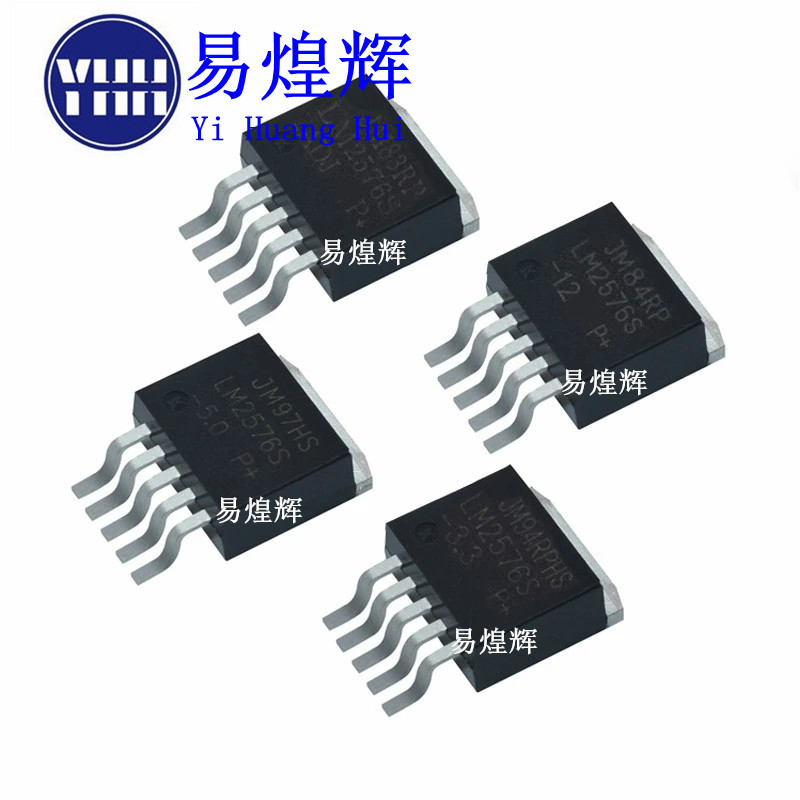 LM2576 LM2576S-5.0V/3.3V/12V/ADJ 贴片TO-263-5 稳压降压器芯片