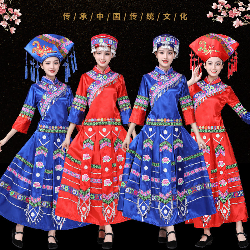 新款基诺族演出服女成人56个少数民族特色传统舞蹈服饰合唱表演服
