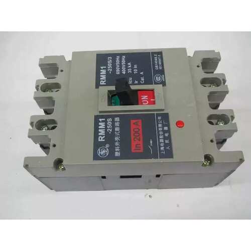 议价RMM1-250S/3 3P 200A开关塑壳式断路器