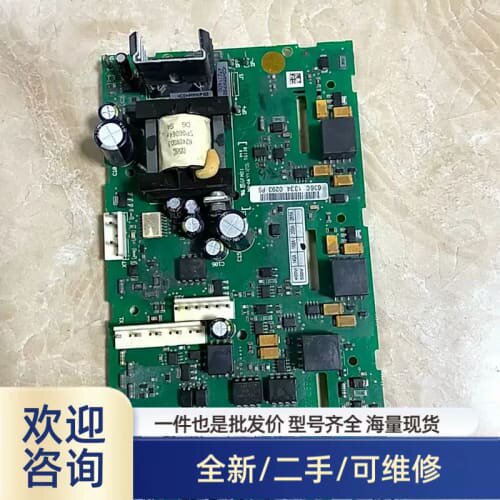 【议价】溢价驱动板PC00236I，636C，168A
