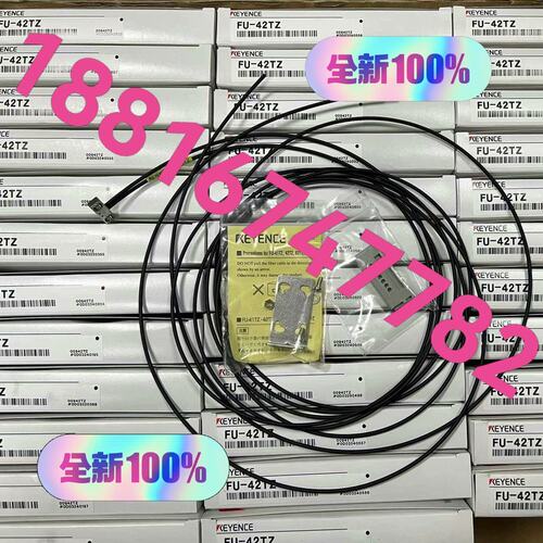 议价光纤传感器FU-42TZFU-35FAFU-49X