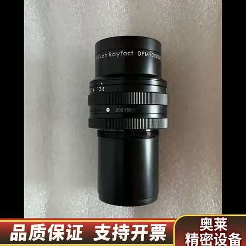 议价Nikon rayfact 105/2.8，就是 Pri.