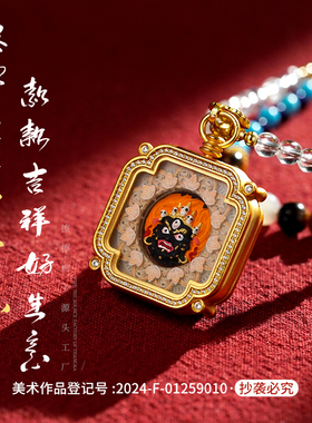 民族风擦擦唐卡手绘扎基拉姆五台山五爷唐卡吊坠配饰文殊唐卡吊坠