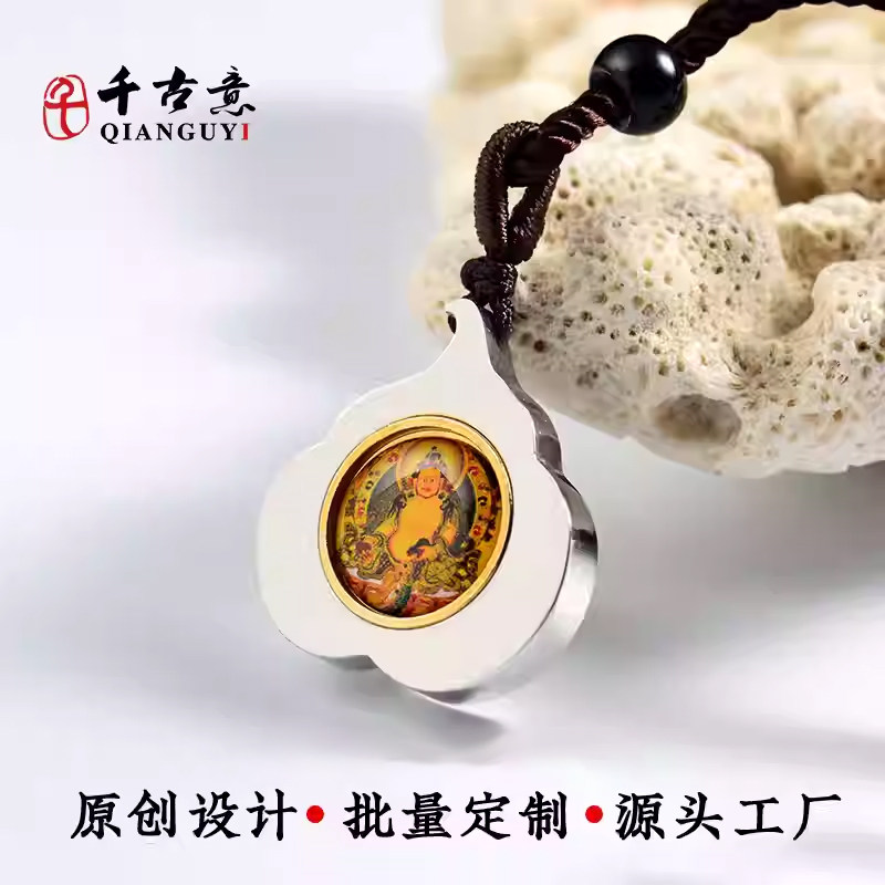 定制图案楞严经绿度母药师佛菩提项坠/吊坠