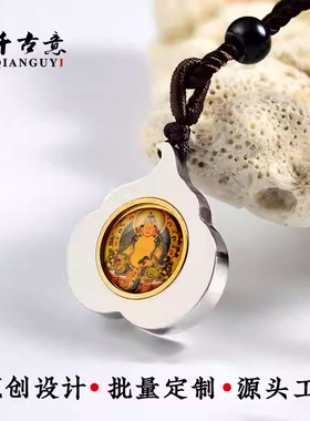 定制图案楞严经绿度母药师佛菩提叶嘎乌盒空心吊坠挂件女项链