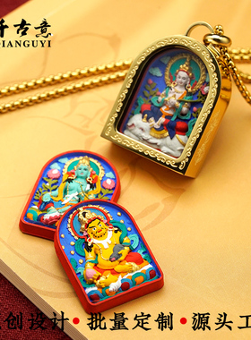 千古意钛钢嘎乌盒彩绘擦擦手工