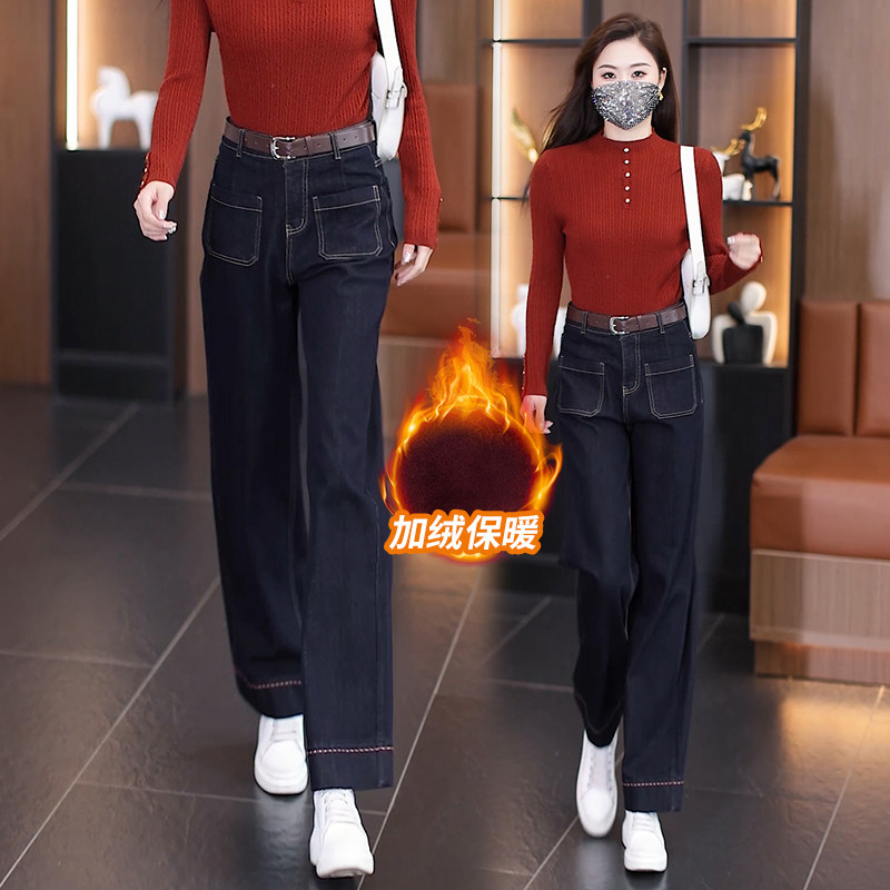 丹宁蓝窄版牛仔裤女春秋2025新款