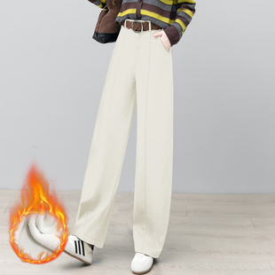 白色牛仔弯刀裤女冬季加绒梨形高腰遮跨阔腿裤韩版通勤保暖休闲裤