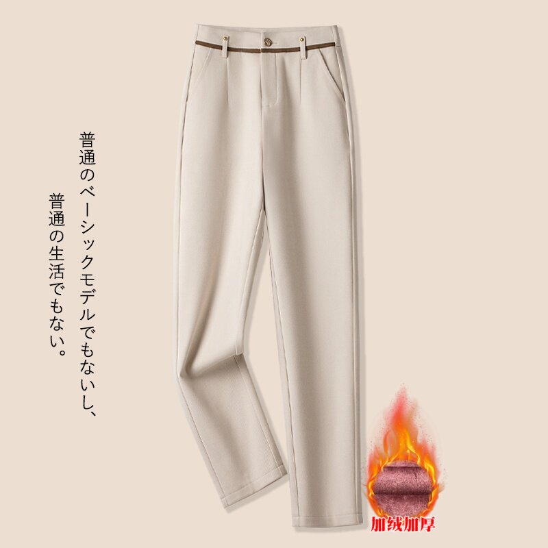 高腰垂感休闲直筒烟管裤子