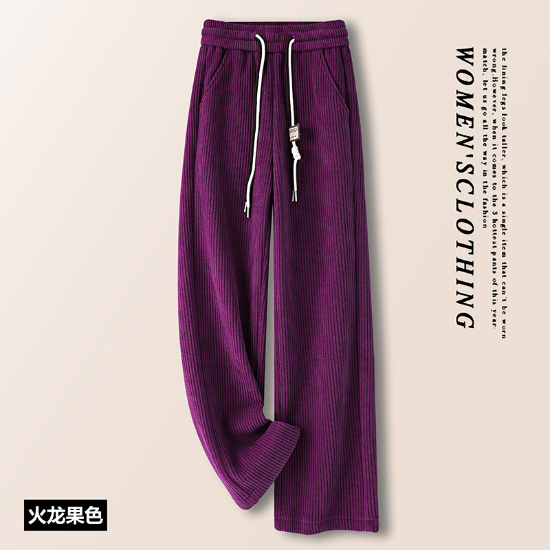 高腰灯芯绒阔腿裤女2025春秋新款
