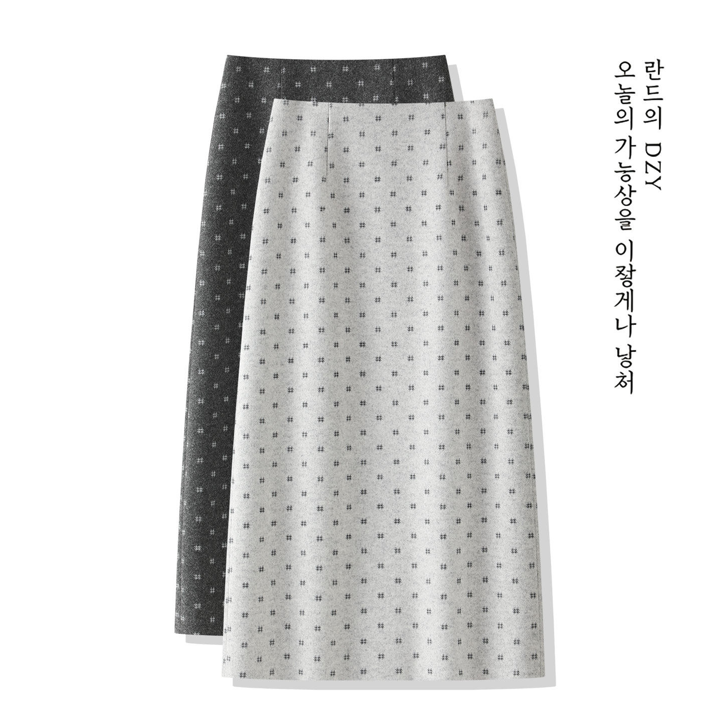 秋冬小碎花高腰显瘦毛呢开叉半裙