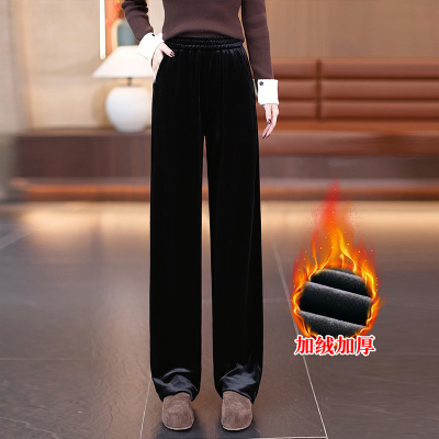 加绒加厚休闲直筒垂感裤子