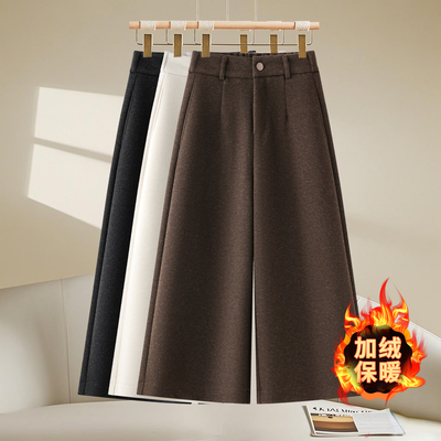 八分休闲羊毛呢九分直筒裤