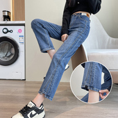 百搭显瘦小个子烟管裤 新款 子 女2026春秋季 加绒高腰九分直筒牛仔裤