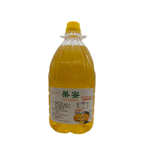 果蜜冰鲜柠檬鲜果伴侣