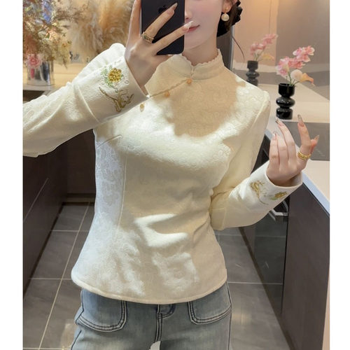 【福蝶】2025秋冬新款新中式中国风刺绣提花加绒加厚立领长袖上衣