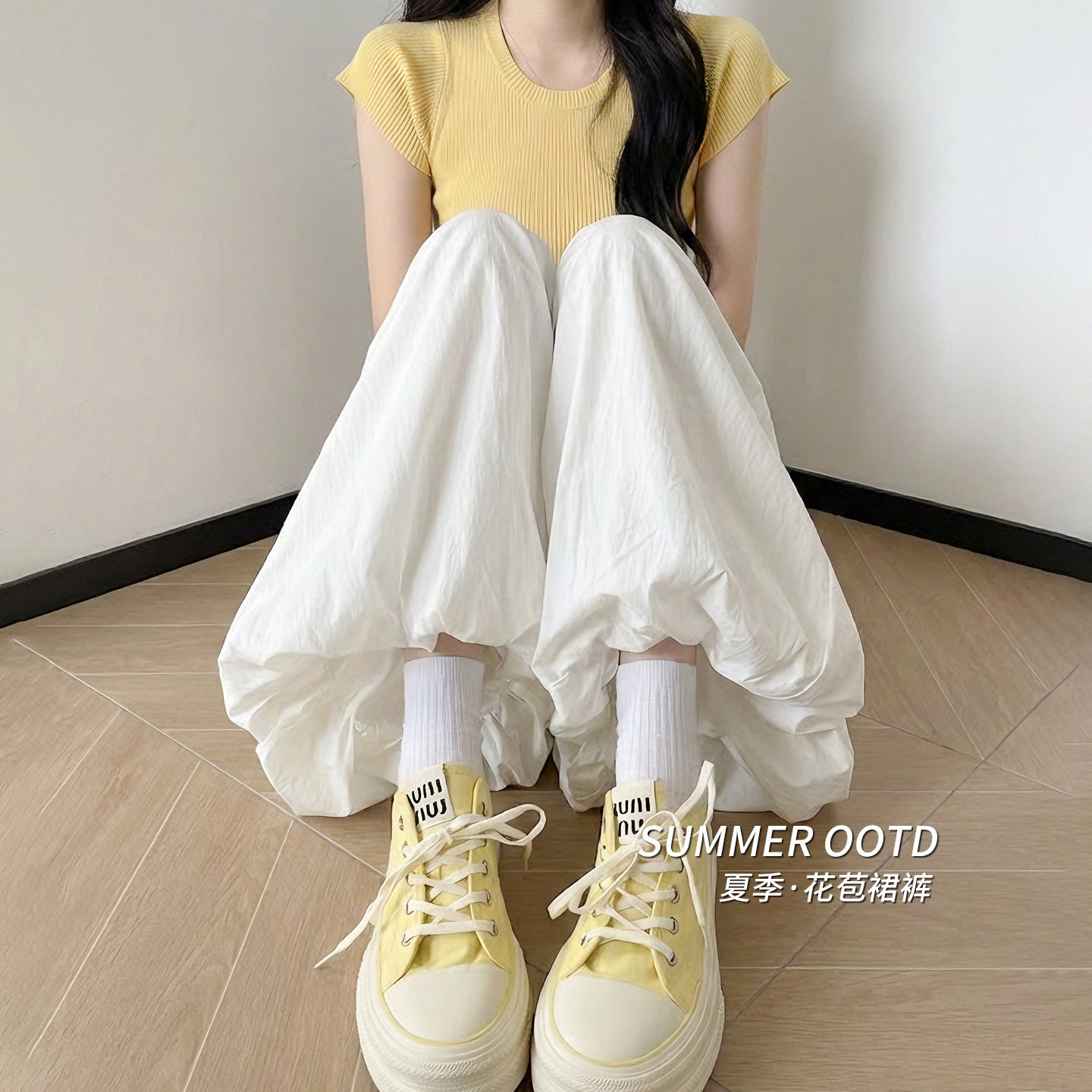 花苞裙裤女2026春夏新款高腰宽松显瘦垂感灯笼群裤小个子休闲裙裤,女装/女士精品,休闲裤,淘宝优惠券,粉丝福利购,淘宝优惠卷