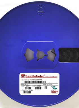 PTVSHC3N15VUH  ESD/TVS保护管 DFN2*2-3L 全新原装现货SEMITEH