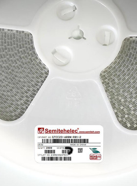 GTCC23-400M-R01-2 1812全新原装正品现货 陶瓷气体放电管SEMITEH