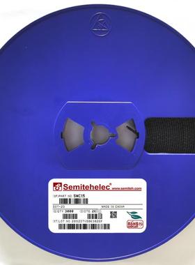 SMC15 ESD/TVS静电保护管 SOT-23 全新原装现货 SEMITEH